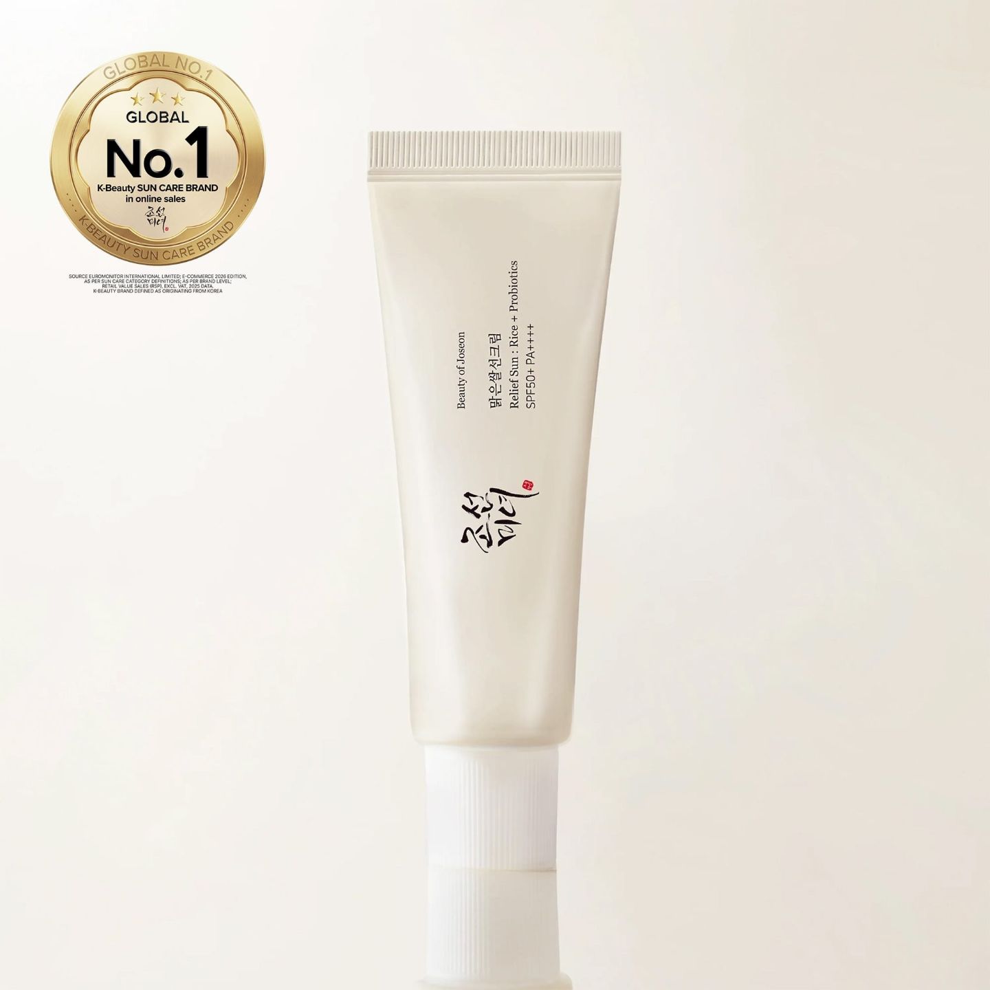 Relief Sun : Rice + Probiotics (SPF50+ PA++++)