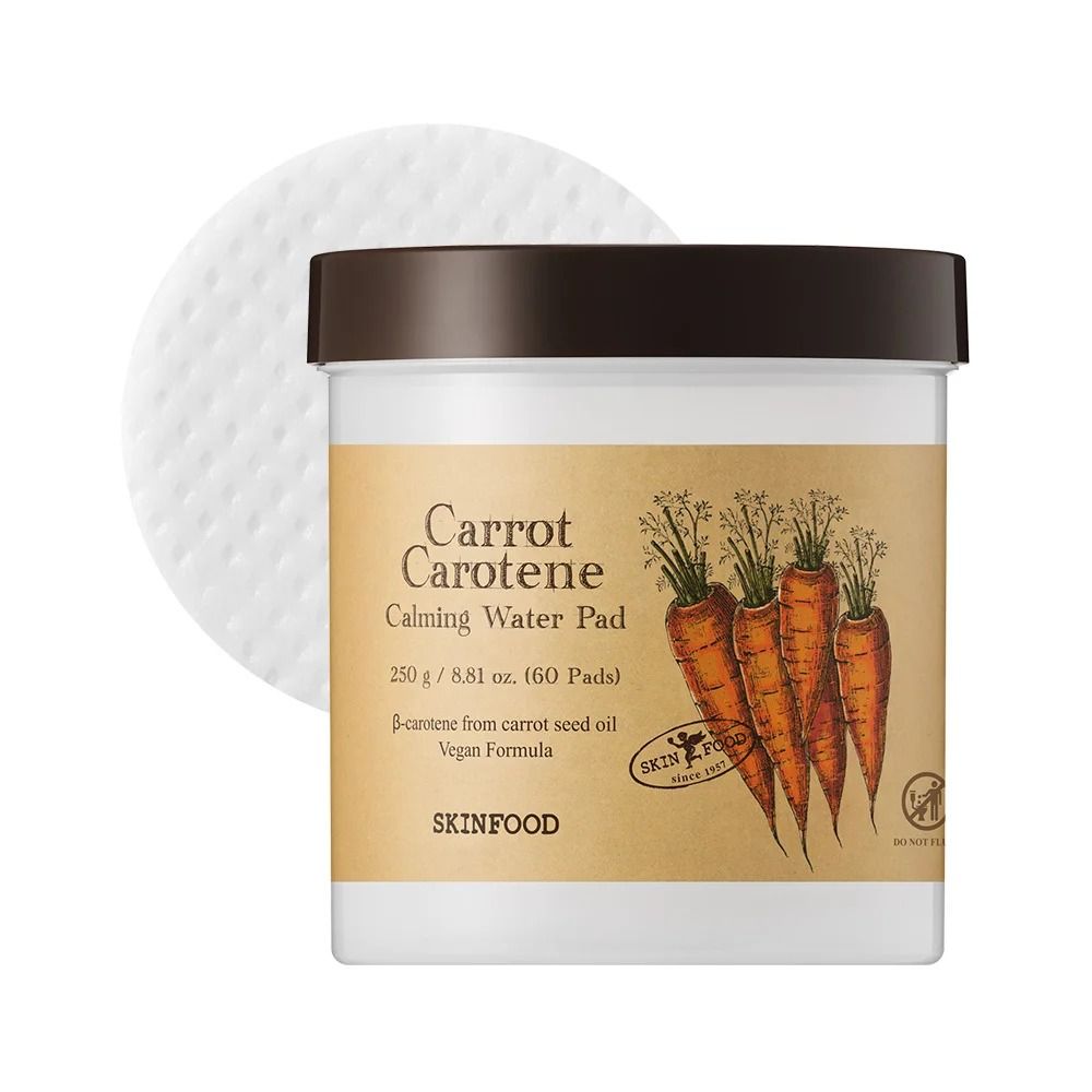 SKINFOOD Carrot Carotene Calming Water Pad