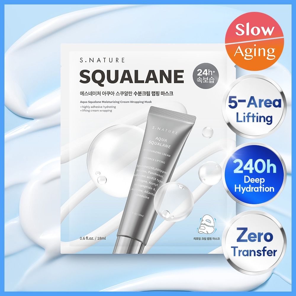 S.NATURE Aqua Squalane Moisturizing Cream Wrapping Mask