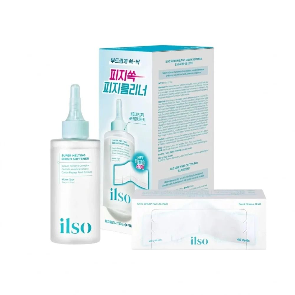 ilso Super Melting Sebum Softener