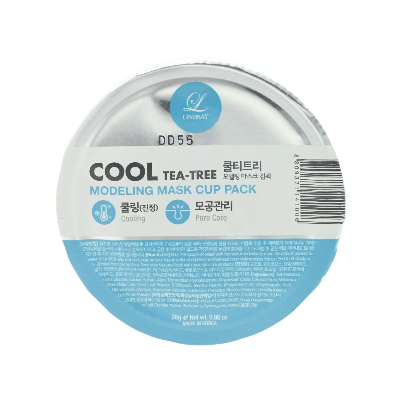 LINDSAY Cool Tea-Tree Modeling Mask Cup Pack