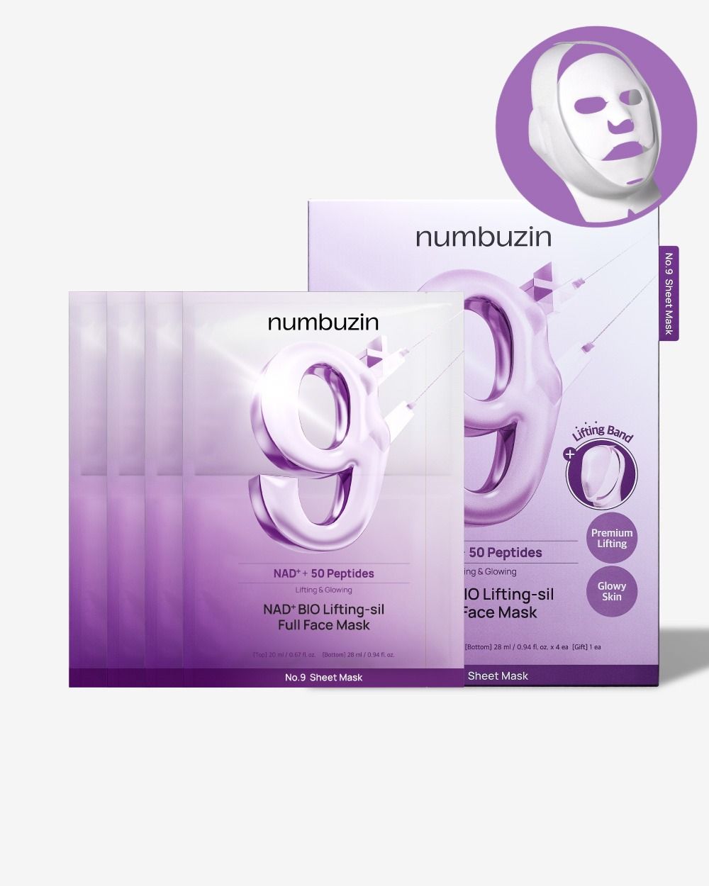 numbuzin No.9 NAD+ BIO Lifting-sil Full Face Mask