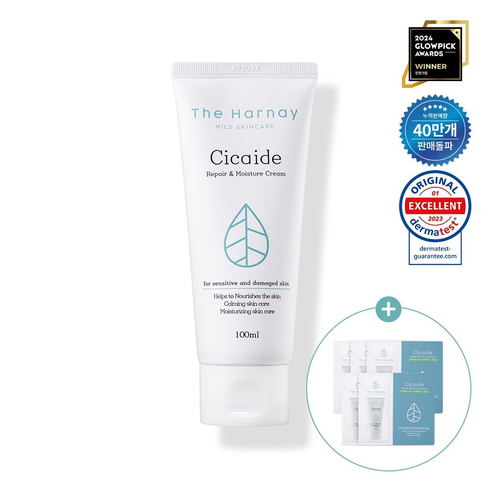 THE HARNAY Cicaide Cream