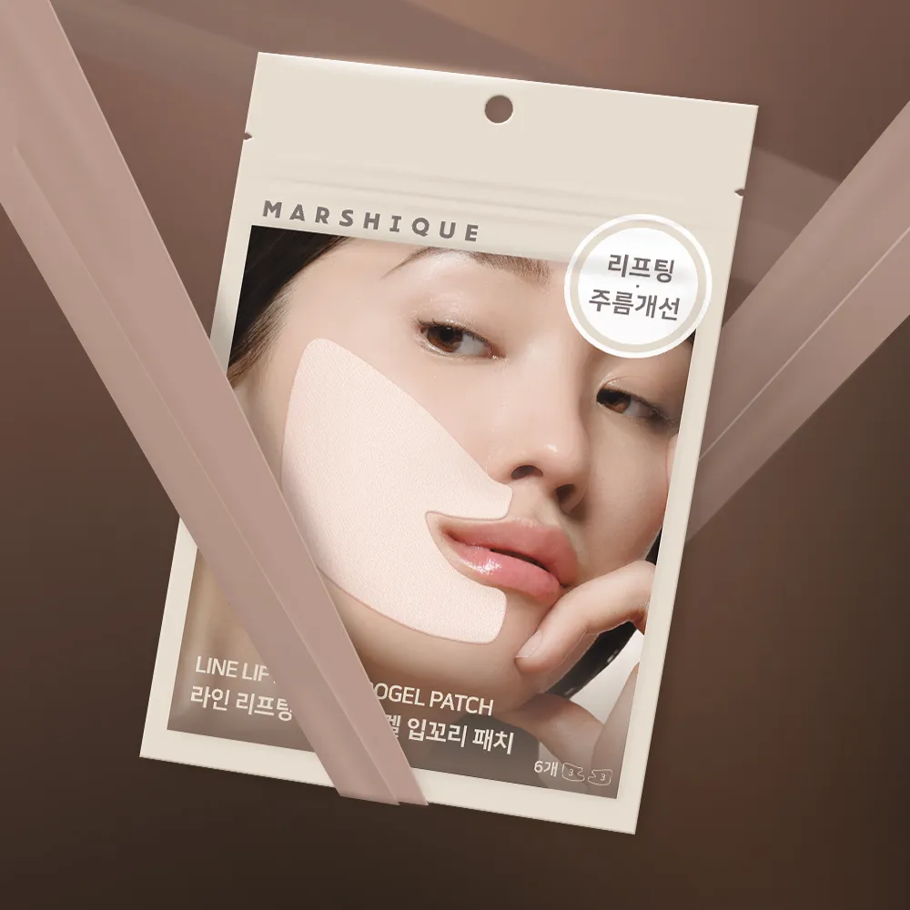 MARSHIQUE Line Lifting Hydro-gel Patch