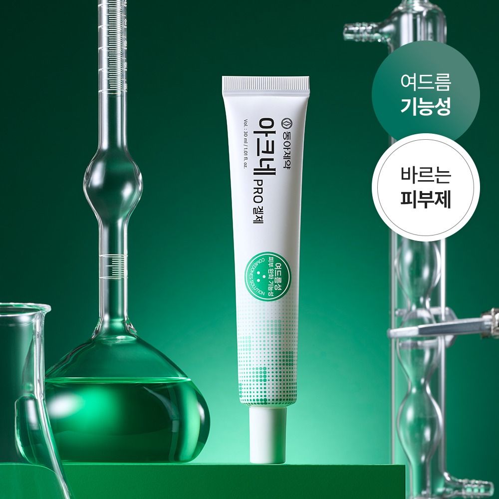 DONG-A Pharm Acne Pro Gel